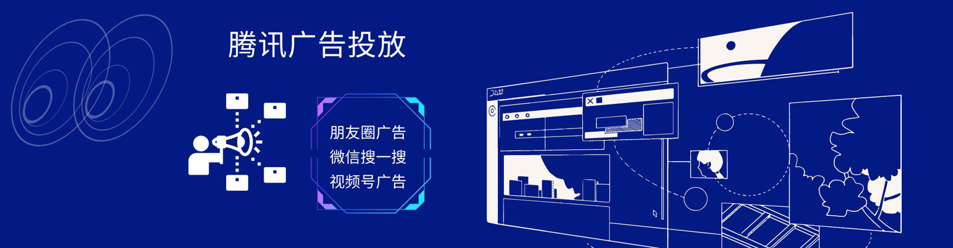 富顺百度竞价赚钱