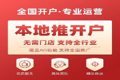 SEM代理操作技巧：成功案例揭秘