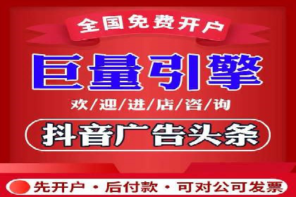 某公司如何通过SEM实现精准营销——从策略到执行的完整案例