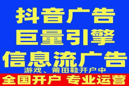 竞价代运营助力企业拓展线上市场案例